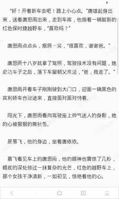 ecc清关在什么情况下需要办？